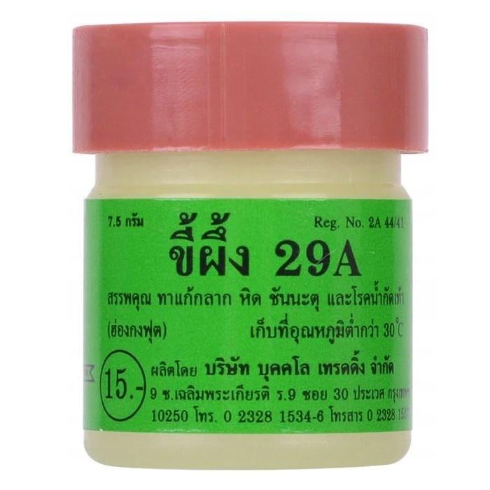 Мазь тайська від псоріазу та екземи Bukalo Trading №29 А 7,5 г (1606192363)