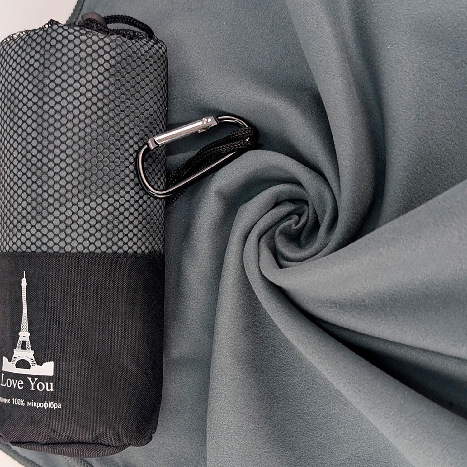 Рушник з мікрофібри спортивний з чохлом Love You 80х180 см Сірий (60140) - фото 2 Рушник з мікрофібри спортивний з чохлом Love You 80х180 см Сірий (60140) - фото 2