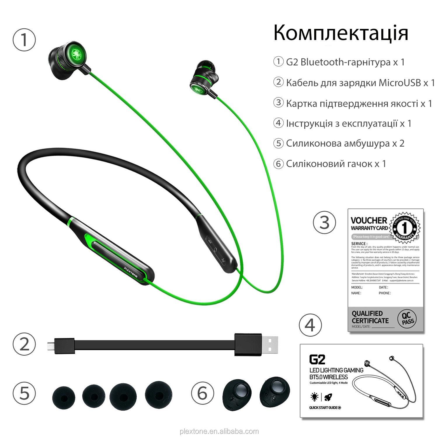 Наушники беспроводные игровые Plextone G2 Bluetooth 5.0 с микрофоном и LED подсветкой Green - фото 9