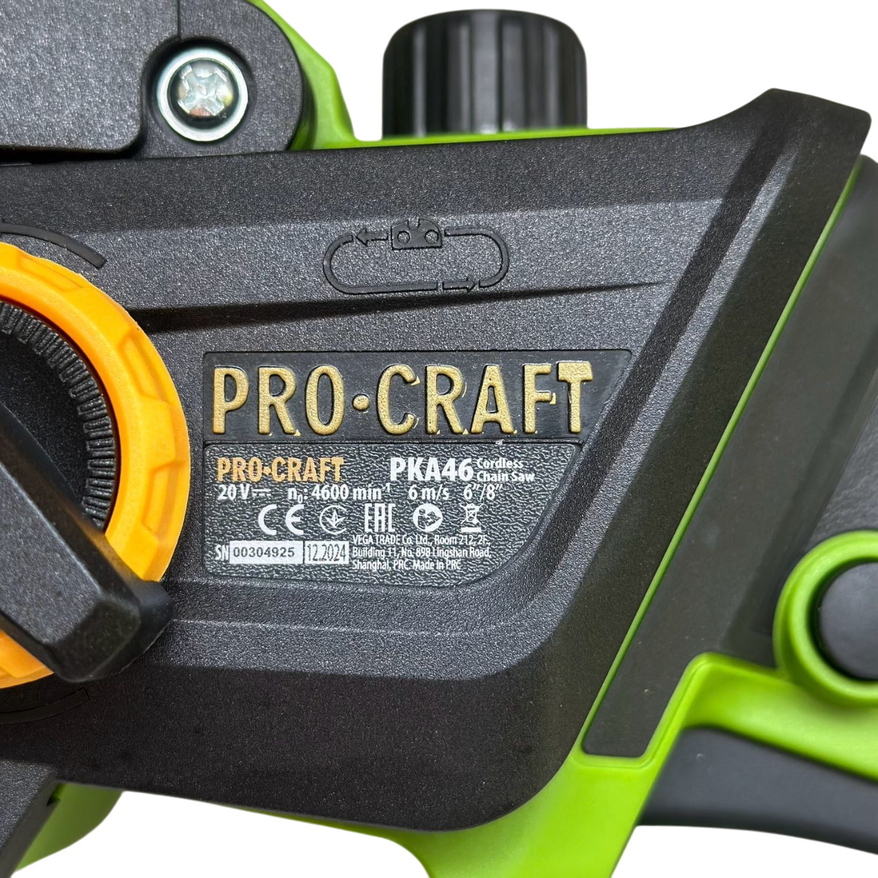 Пила аккумуляторная ProCraft PKA46 мини 2 АКБ и зарядное устройство (2548168426) - фото 2