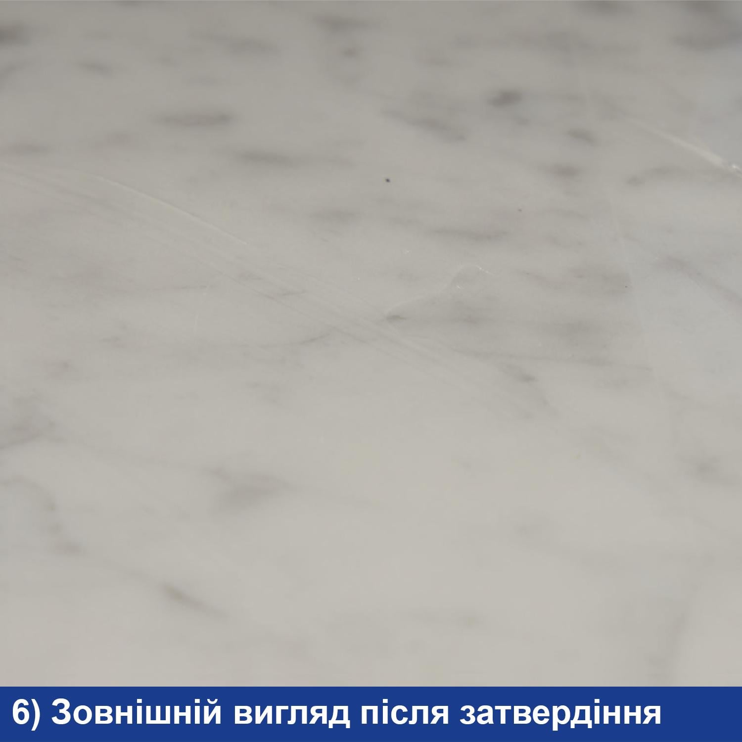 Клей епоксидний TENAX Glaxs Easy A+B 600 г нежовтіючий для каменю кварцу кераміки Прозорий (004476) - фото 10