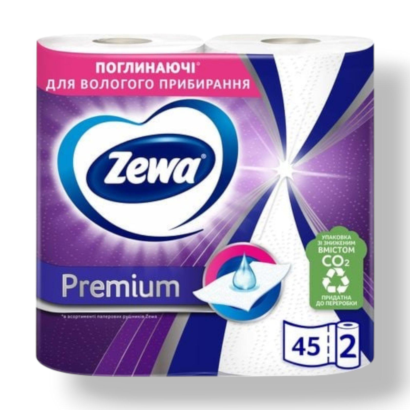 Бумажные полотенца Zewa Premium 2 слоя 45 отрывов 2 рулона