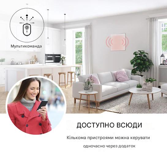 Инфракрасный обогреватель KLARSTEIN Wonderwall Smart 360 Вт (10032784) - фото 8 Инфракрасный обогреватель KLARSTEIN Wonderwall Smart 360 Вт (10032784) - фото 8
