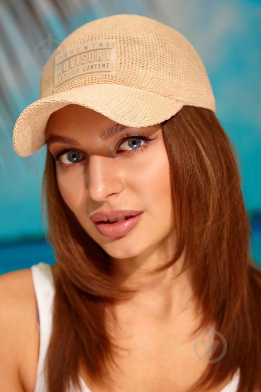 Вязаная бейсболка «Parental Advisory» (4958) Braxton светло-бежевый Вязаная бейсболка «Parental Advisory» (4958) Braxton светло-бежевый