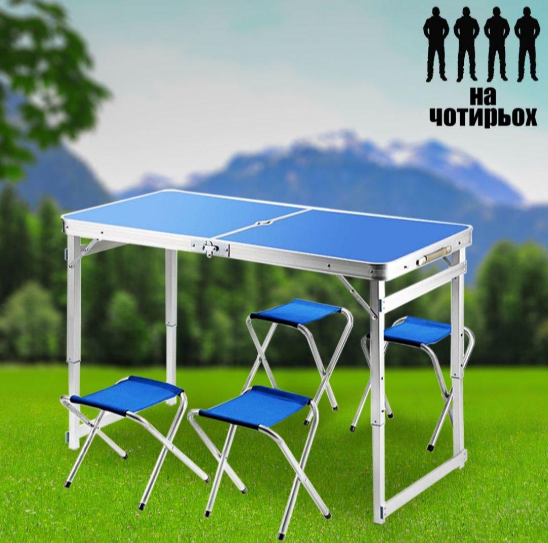 Стіл складаний та стільці 120х60х70 см 4 шт. Синій (SP32S) - фото 3