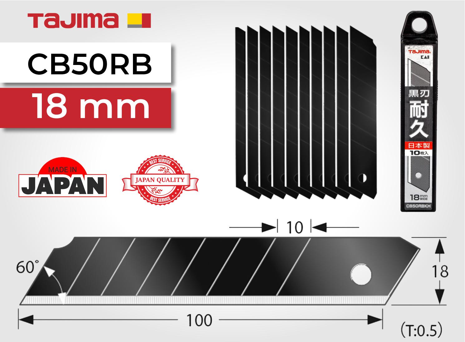 Лезвия сегментные Tajima CB50RBKH 18 мм 10 шт. Черный (1102-2572) - фото 2