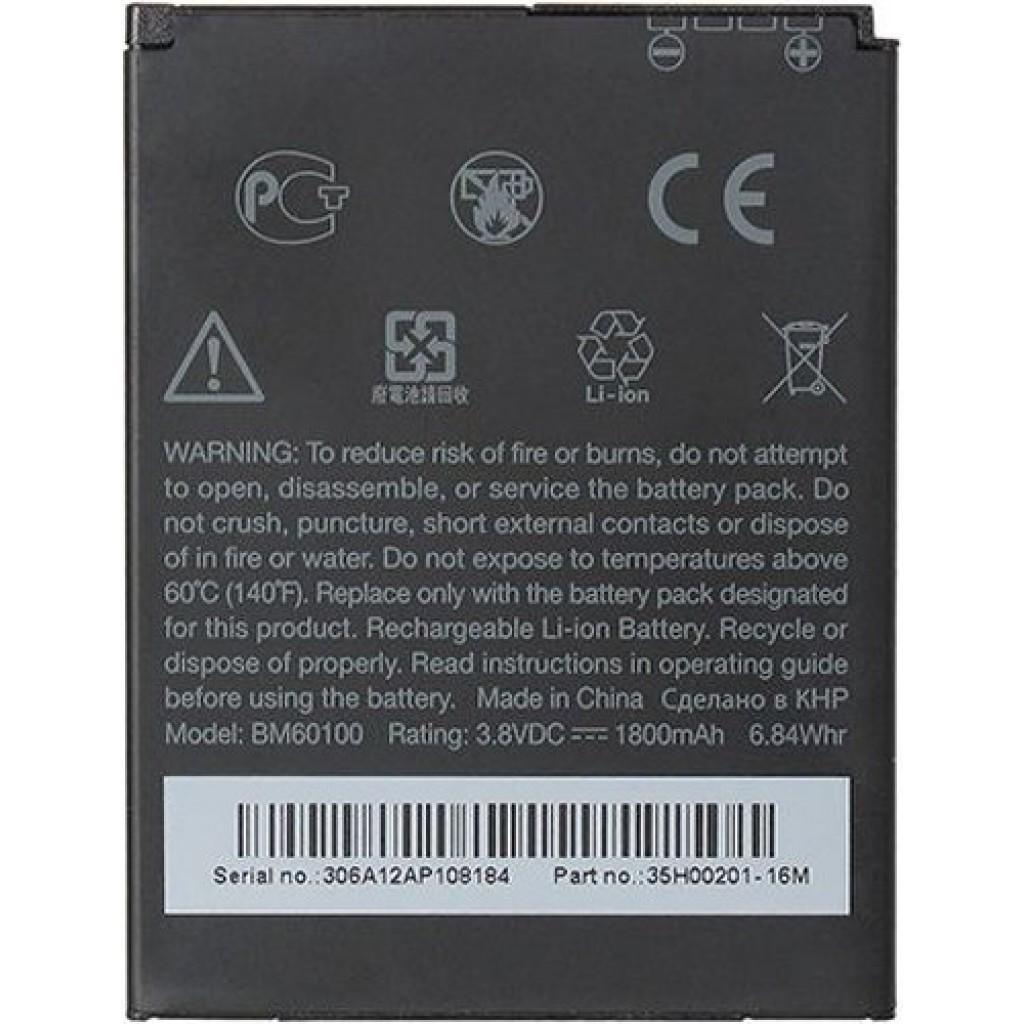 Акумулятор для HTC One SV/Desire 600/500/400/C520e BA S890/BM60100/BO47100 1800 mAh PRC - фото 2