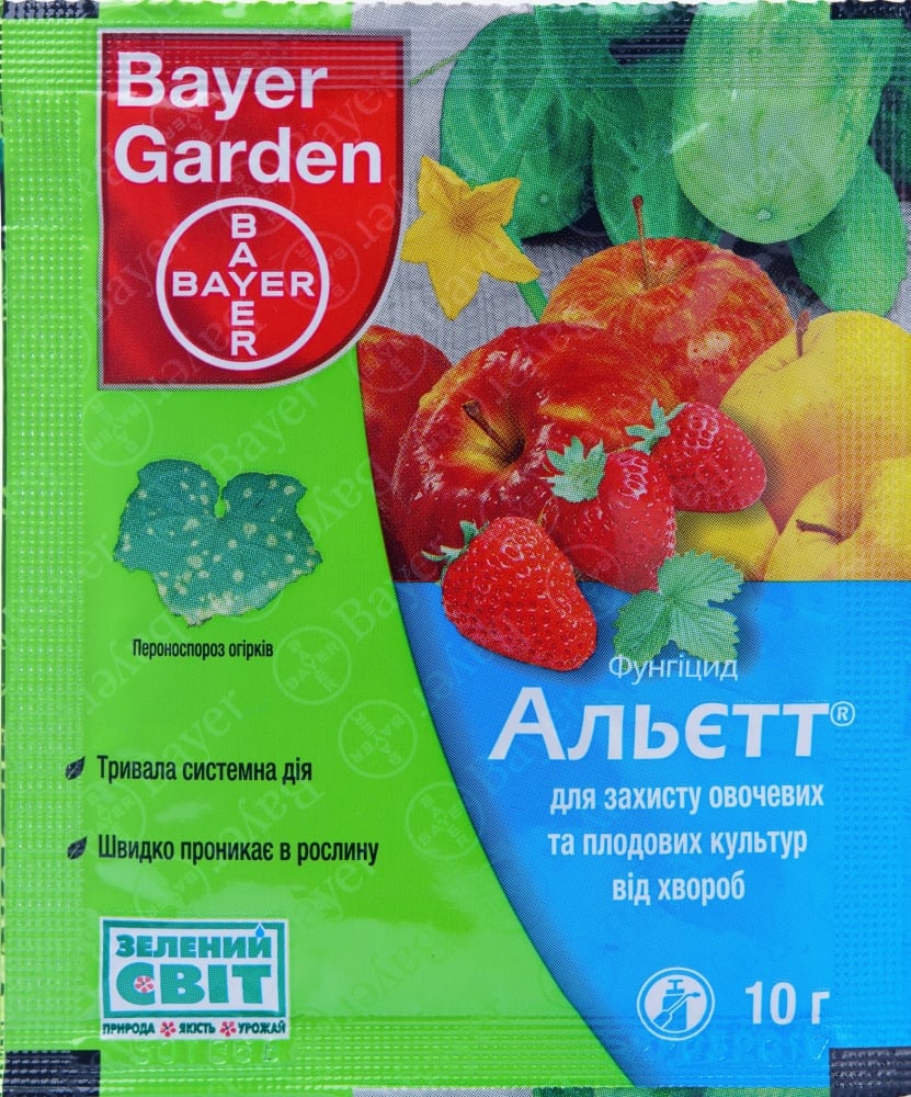 Фунгіцид Bayer Альєтт 10 г