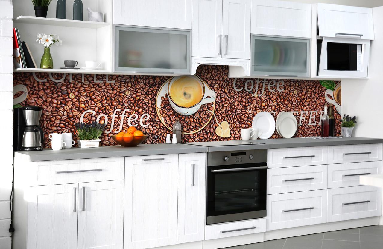 Кухонный фартук Зерна кофе из самоклеющейся виниловой пленки 60х300 см Коричневый