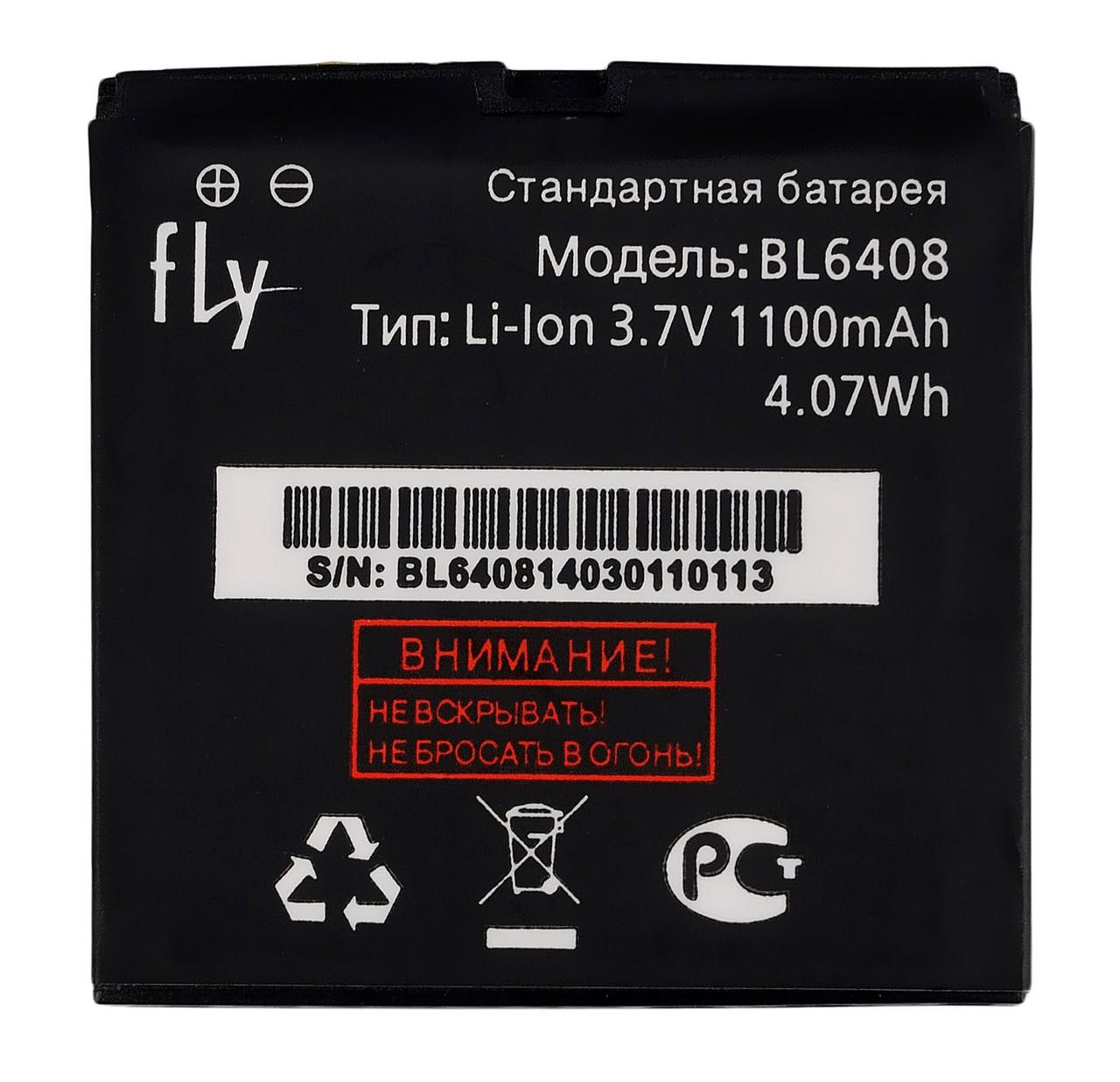 Аккумулятор для Fly BL6408/IQ239