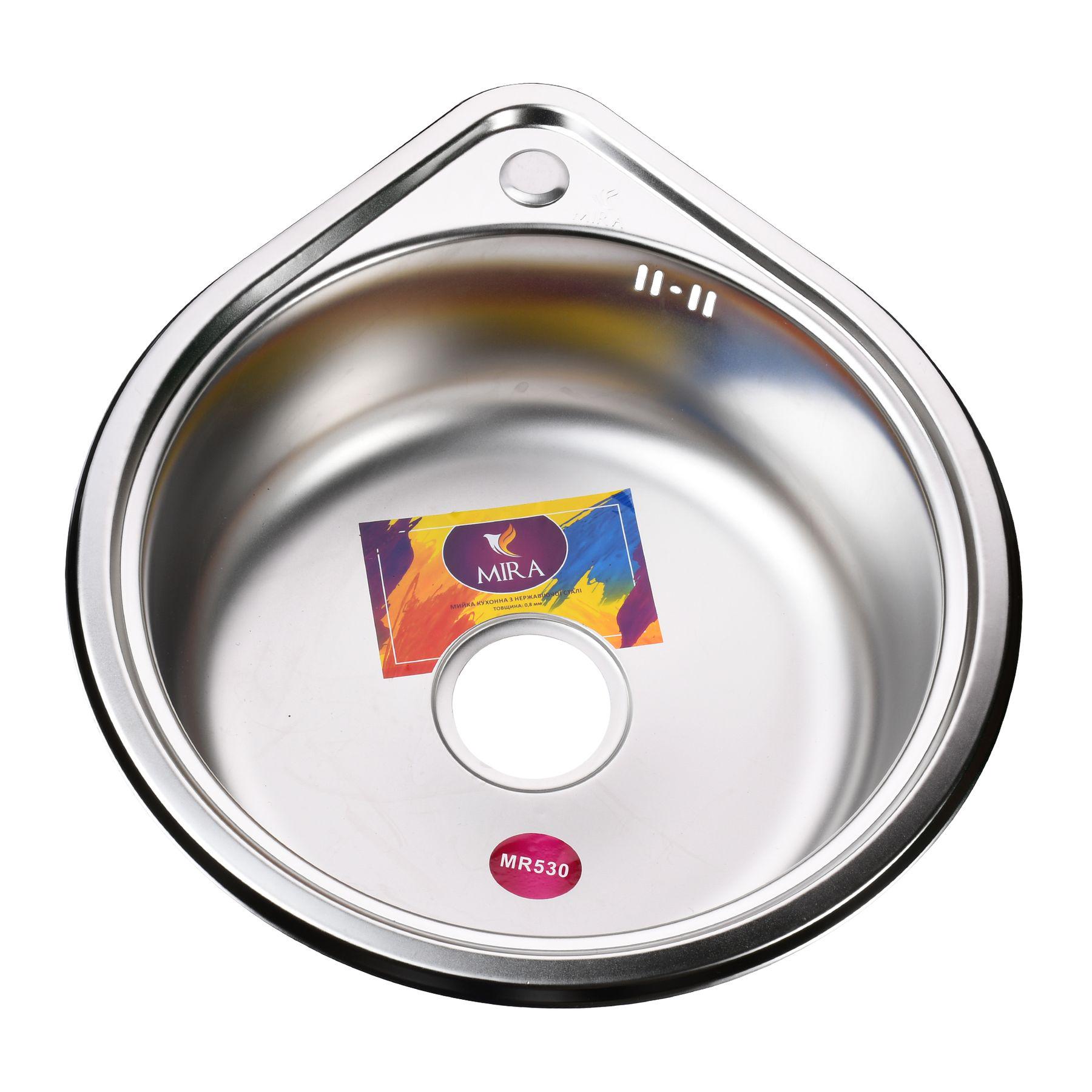 Мойка кухонная Mira 000014450 из нержавеющей стали круглая 480x530 мм 0.8 мм (25949582)