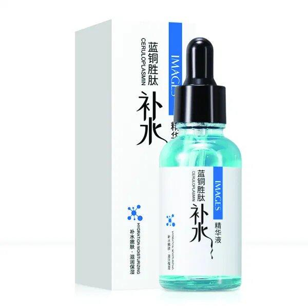 Сыворотка для лица омолаживающая 30 мл (29118149) - фото 4 Сыворотка для лица омолаживающая 30 мл (29118149) - фото 4