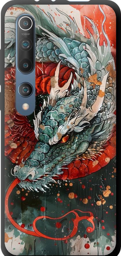 Чехол на Xiaomi Mi 10 Pro Стихия огня (6101b-1870-42517)