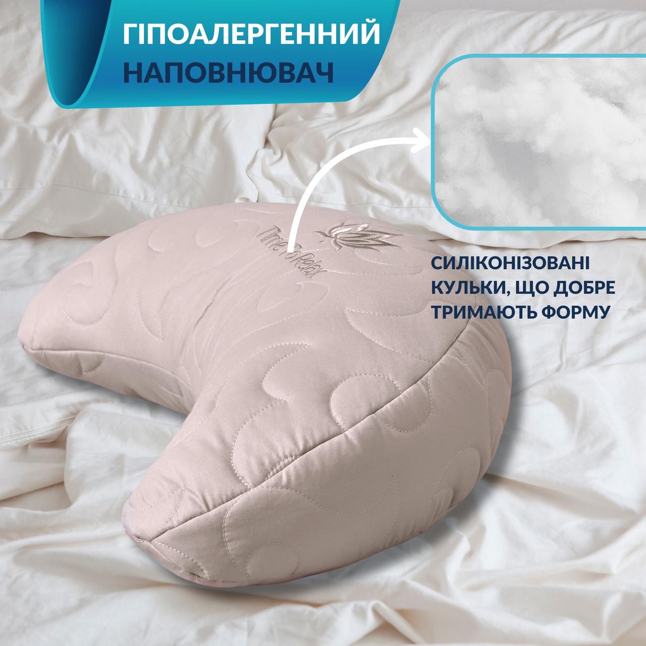 Подушка IDEIA Balance ергономічна з вишивкою 46х24х10 см Какао (26434026) - фото 6 Подушка IDEIA Balance ергономічна з вишивкою 46х24х10 см Какао (26434026) - фото 6