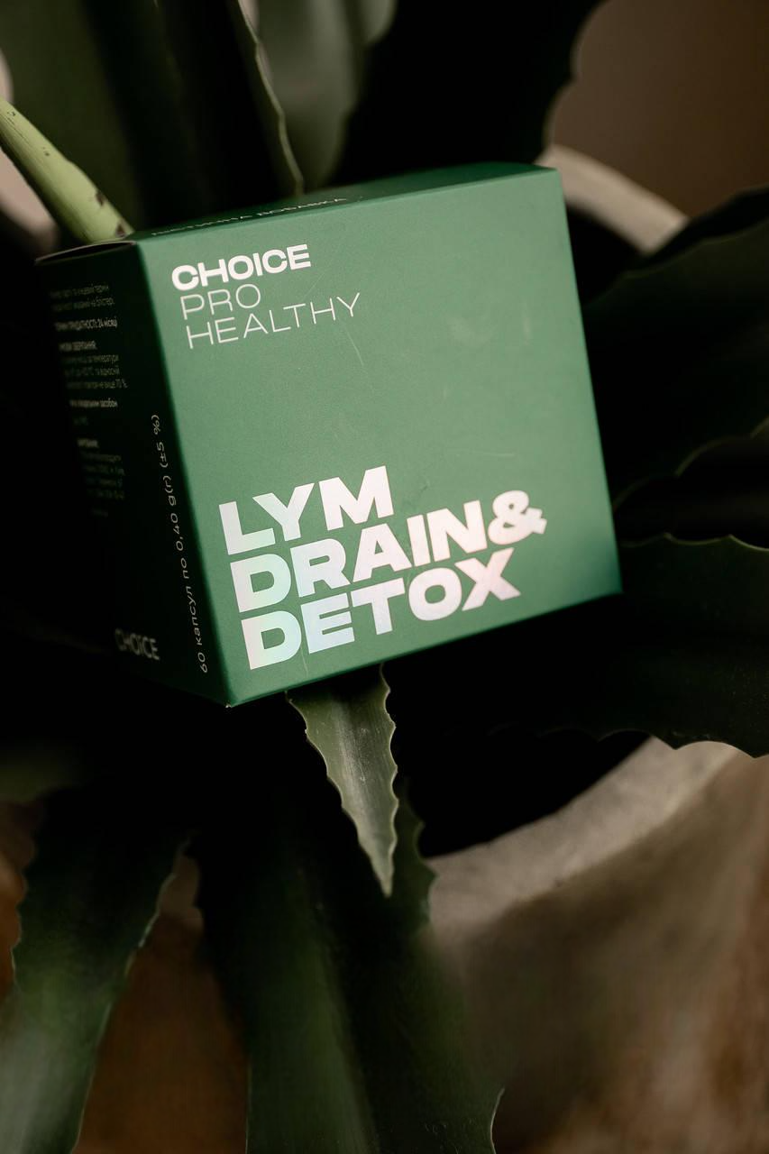 Очистка организма Choice LYM DRAIN&DETOX дренаж лимфатической системы 90 кап. (2519373826) - фото 4 Очистка организма Choice LYM DRAIN&DETOX дренаж лимфатической системы 90 кап. (2519373826) - фото 4