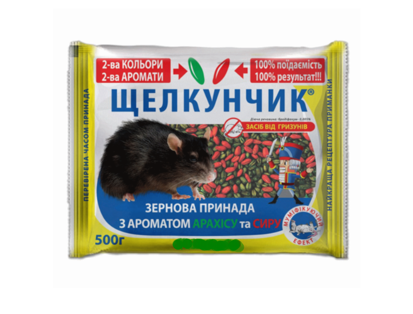 Зерно від мишей і щурів Лускунчик Мікс 500 г Червоний/Зелений (00000002608)