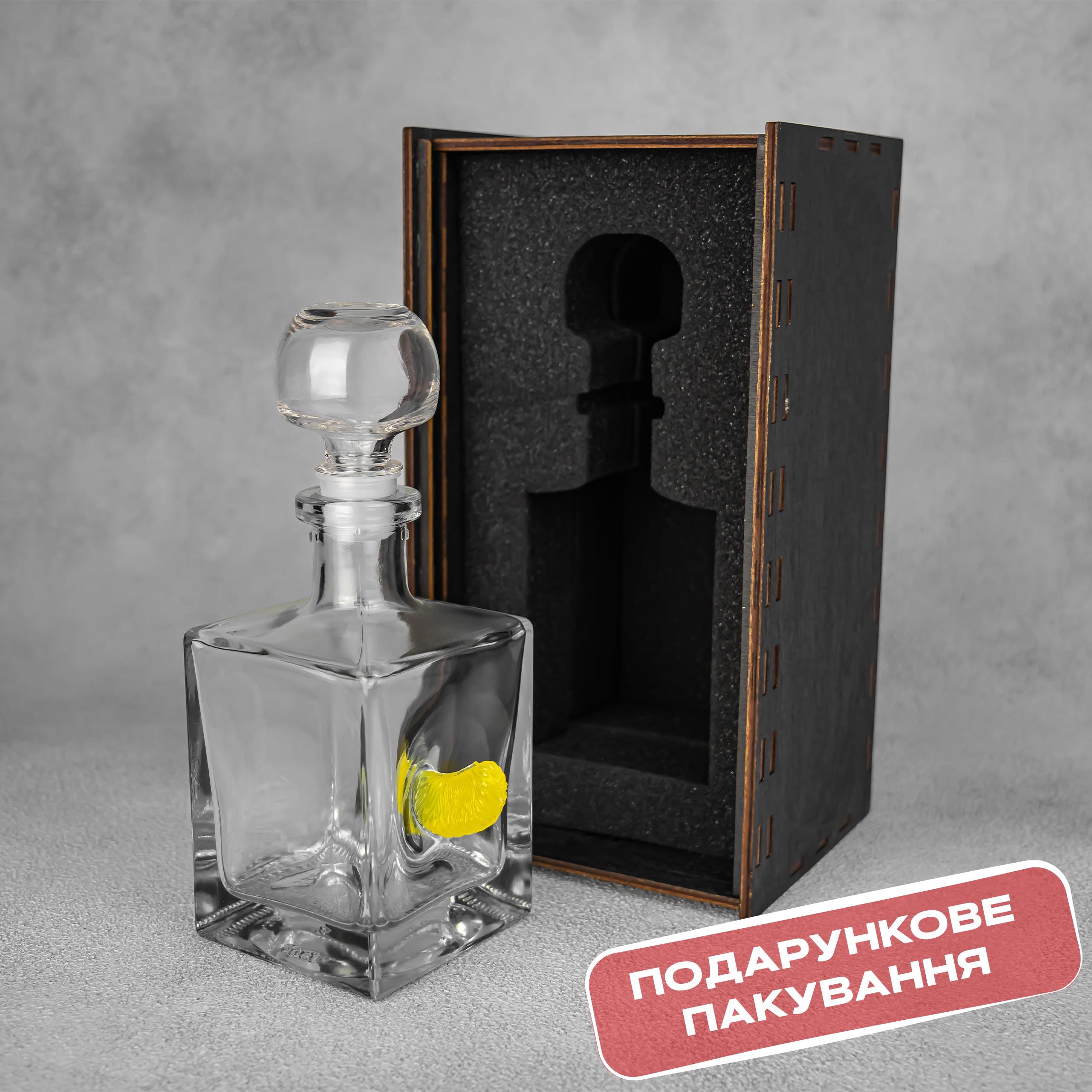 Графин VSKLO з мандарином (25154878) - фото 3