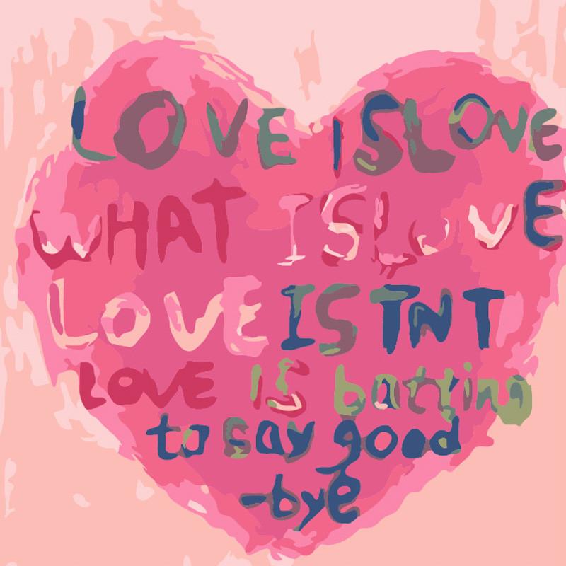 Картина за номерами Strateg Рожеве серце 20х20 см (HH5004)