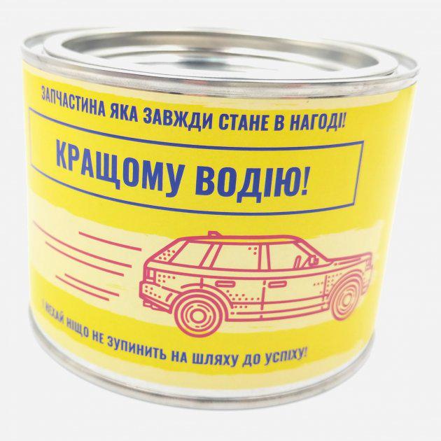 Набір шкарпеток подарунковий Лео Кращому водію в банці р. 42-44 3 пари Чорний (6400005573) - фото 1