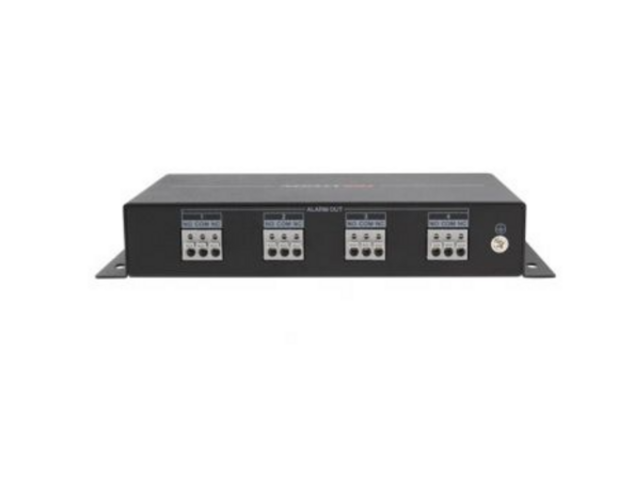 Модуль расширения выходов Hikvision DS-PM-RSO4-H RS485 4 реле 220 В/10 А Black (92ad0bfa)
