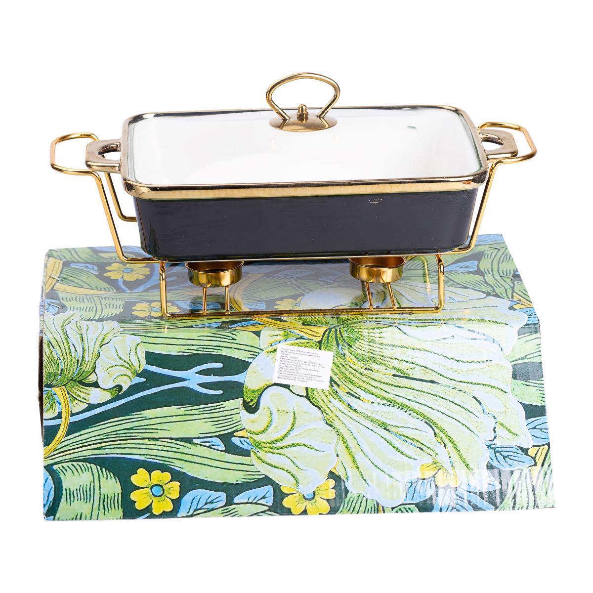 Мармит фарфоровый со стеклянной крышкой на металлической подставке 35,5х19х15,5 см 1,5 л Черный - фото 6