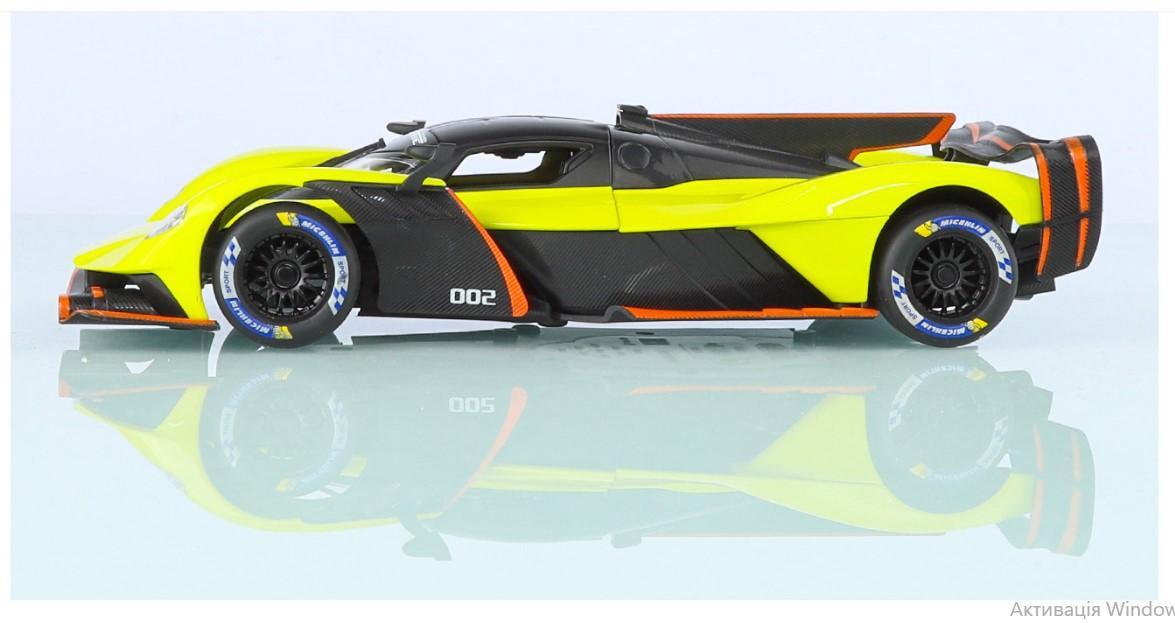 Машина колекційна Aston Martin Valkyrie металева з інерційним механізмом/світлом/звуком 1:24 Жовтий (8040) - фото 6 Машина колекційна Aston Martin Valkyrie металева з інерційним механізмом/світлом/звуком 1:24 Жовтий (8040) - фото 6