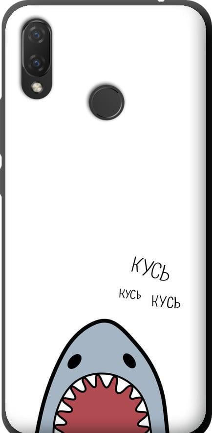 Чехол на Huawei P Smart Plus Акула (4870b-1555-42517)