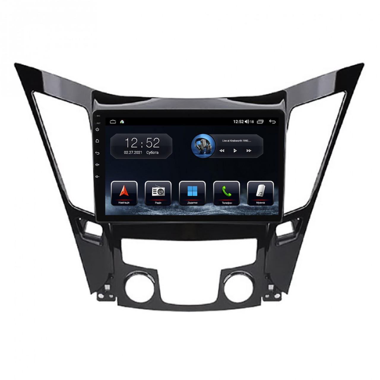 Штатна магнітола Abyss Audio MP-9219 для Hyundai Sonata 2009-2015 - фото 1