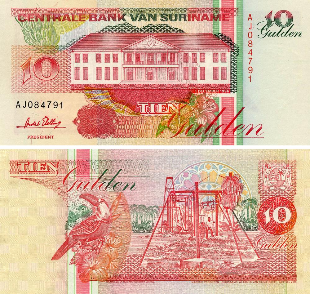 Коллекционная банкнота Суринам 10 гульденов 1996 UNC P137b (Б18150)