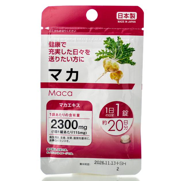 Мака перуанская Daiso Maca 20 дн. 20 шт.