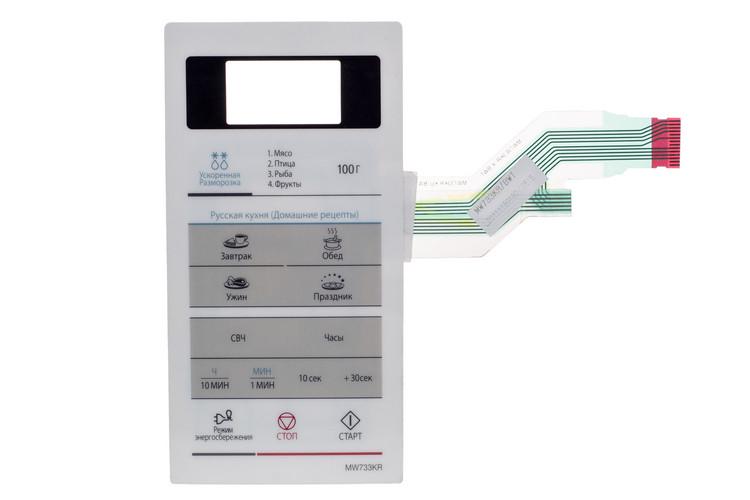 Клавиатура для СВЧ печи Whicepart совместим с Samsung MW733KR DE34-00384A