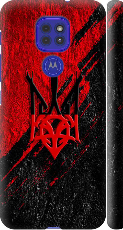 Чехол на Motorola G9 Play Герб v4 (5293m-2105-42517)