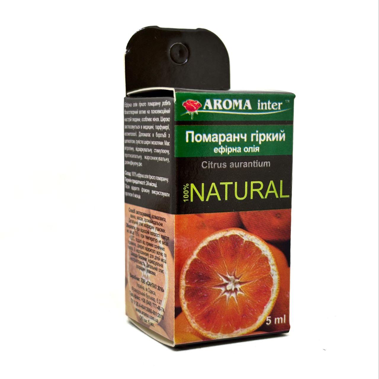 Аромаолія ефірна Aroma Inter Помаранч гіркий 5 мл (4062)