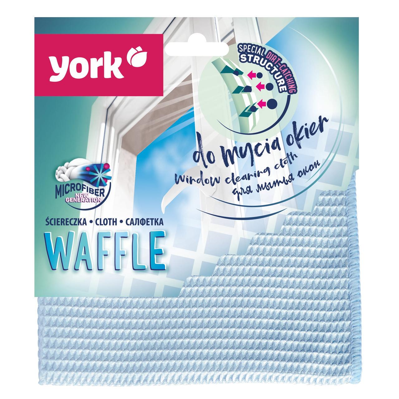 Серветка для вікон і скла York WAFFLE з мікрофібри 1 шт. Серветка для вікон і скла York WAFFLE з мікрофібри 1 шт.