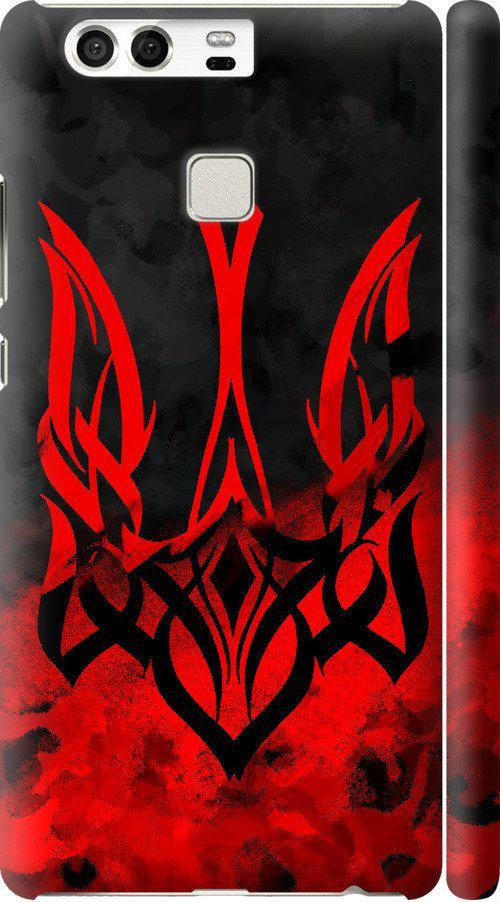 Чехол на Huawei P9 Герб Украины v2 (5312c-347-42517)