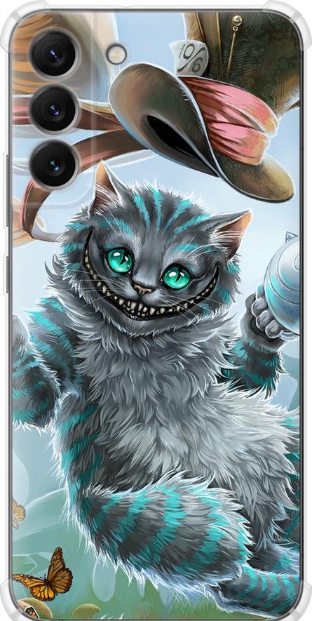 Чехол на Samsung Galaxy S22 Plus Чеширский кот 2 (3993sp-2495-42517)