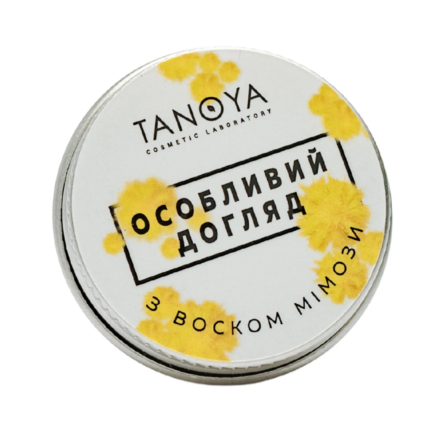 Бальзам Tanoya особый уход с воском мимозы 15 мл (24470318)