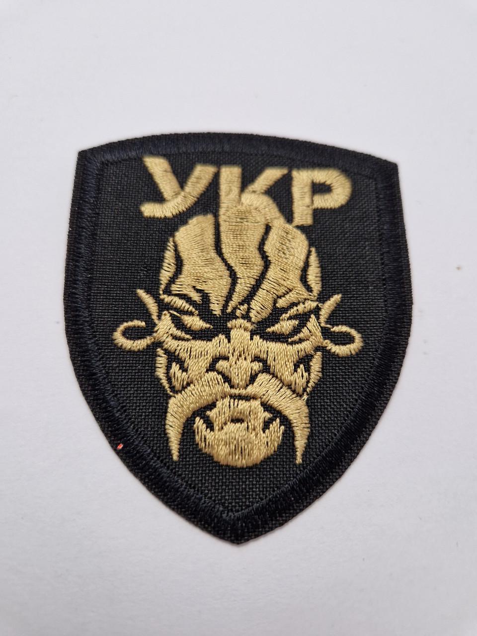 Нашивка термонаклейка полевая герб Украины текстильная с вышивкой 5x7,2 см (2004927859)