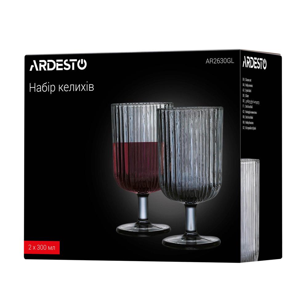 Набір келихів Ardesto Graphite 300 мл 2 шт AR2630GL (123497) - фото 2