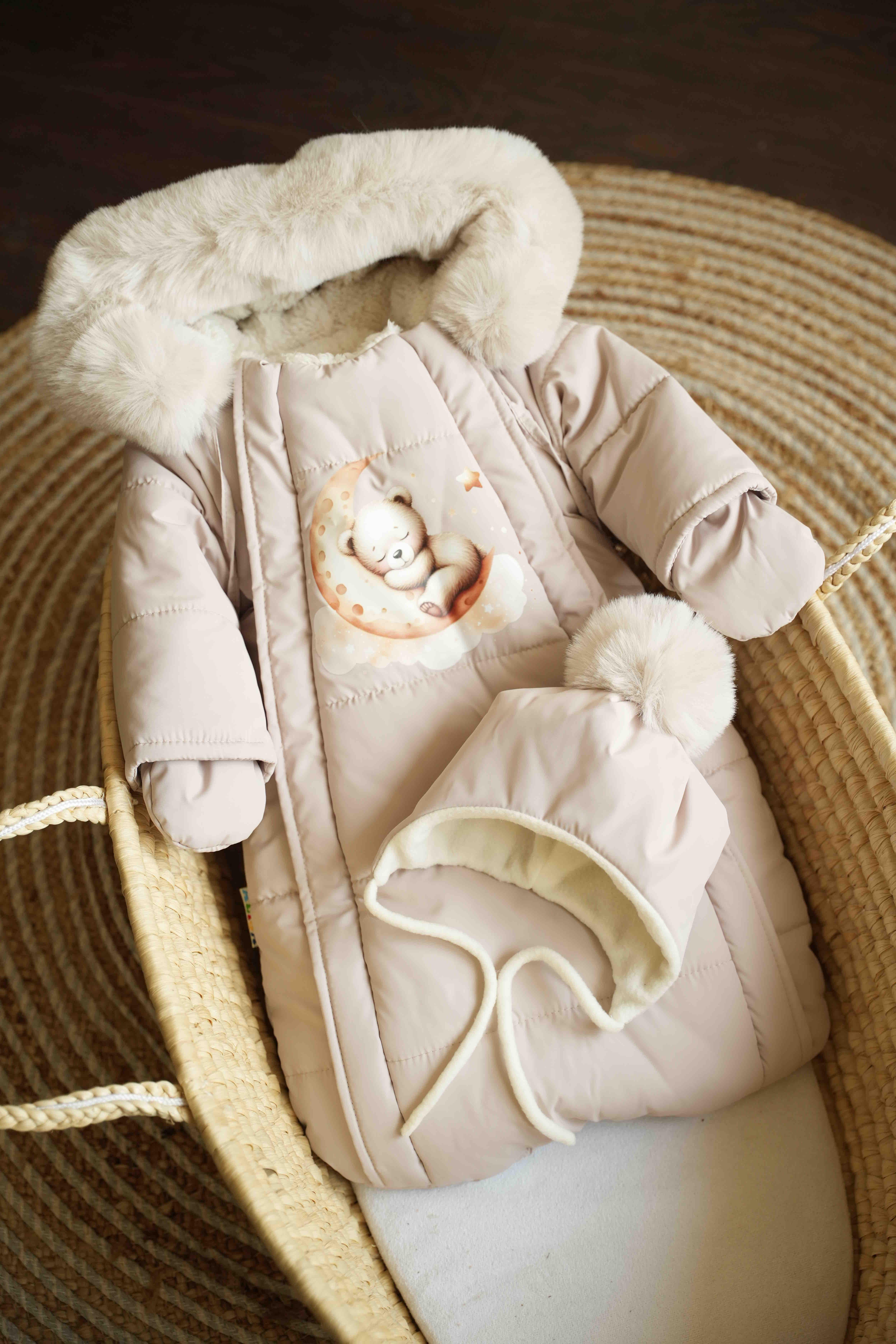 Комбінезон-мішечок з шапочкою на виписку зимовий 0-6 міс. Бежевий (9060) - фото 1