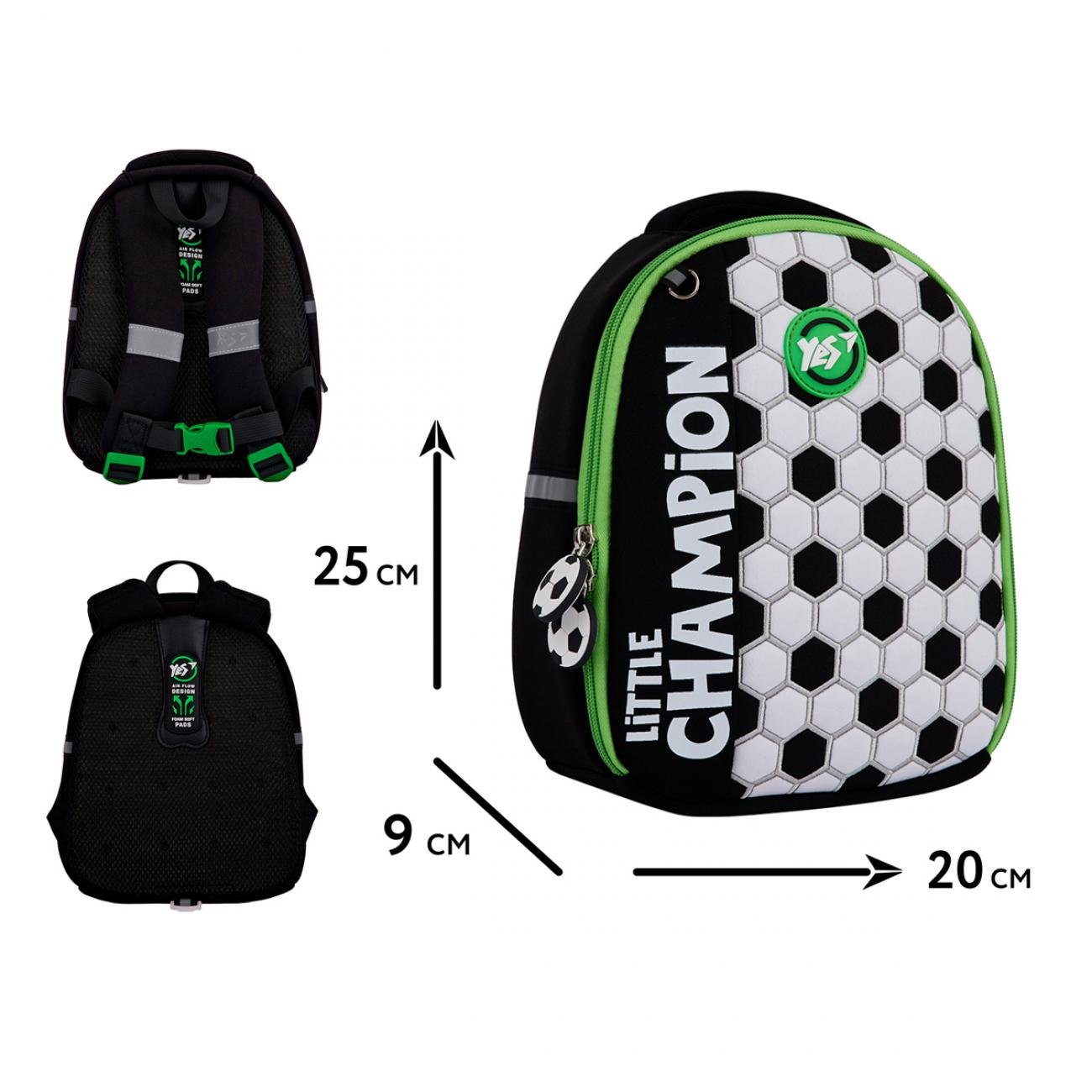 Рюкзак дитячий YES Little Champion K-33 (550021) - фото 2