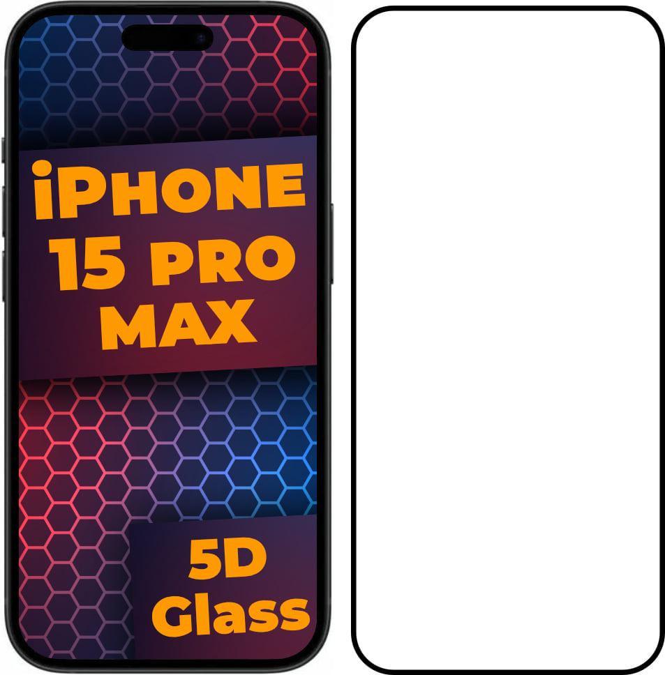 5D стекло iPhone 15 Pro Max (Защитное Full Glue) Black (38373)