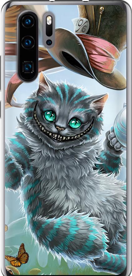 Чехол на Huawei P30 Pro Чеширский кот 2 (3993t-1621-42517)