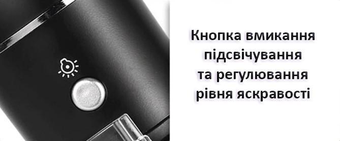 Мікроскоп електронний USB на підставці 1000х - фото 6