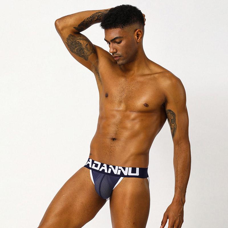 Трусы Adannu M Темно-синий (5475)