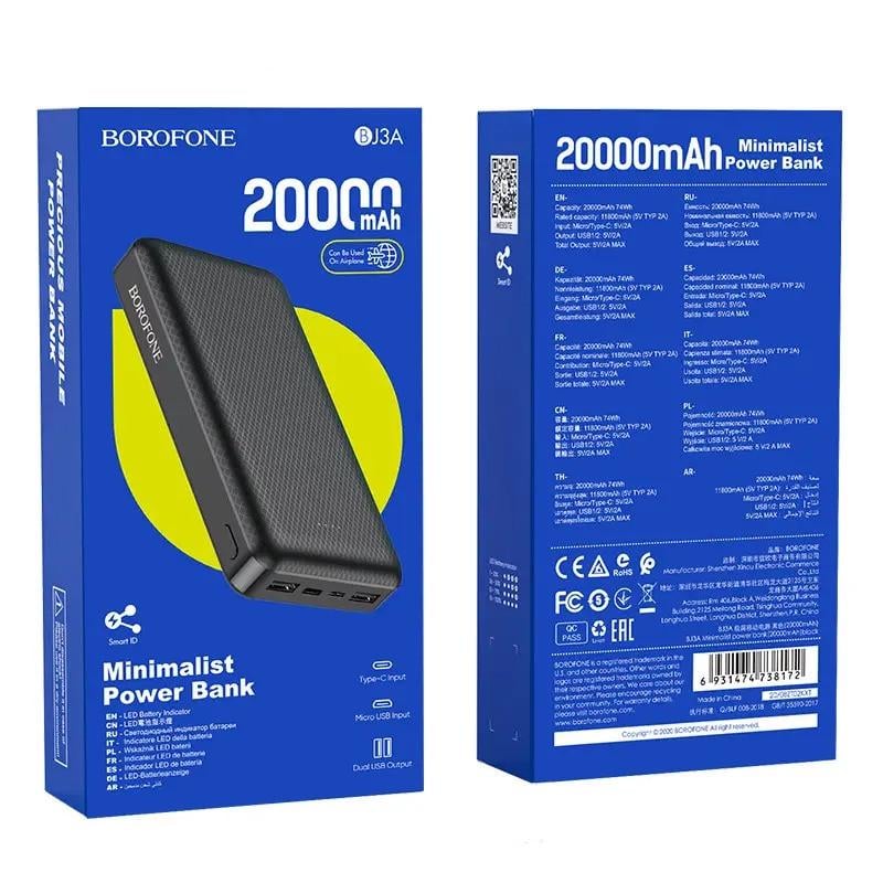 Повербанк Borofone 20000 mAh 2 USB Black (19500) - фото 4