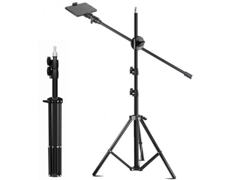 Штатив-стойка для ламп и смартфонов H13 Журавель