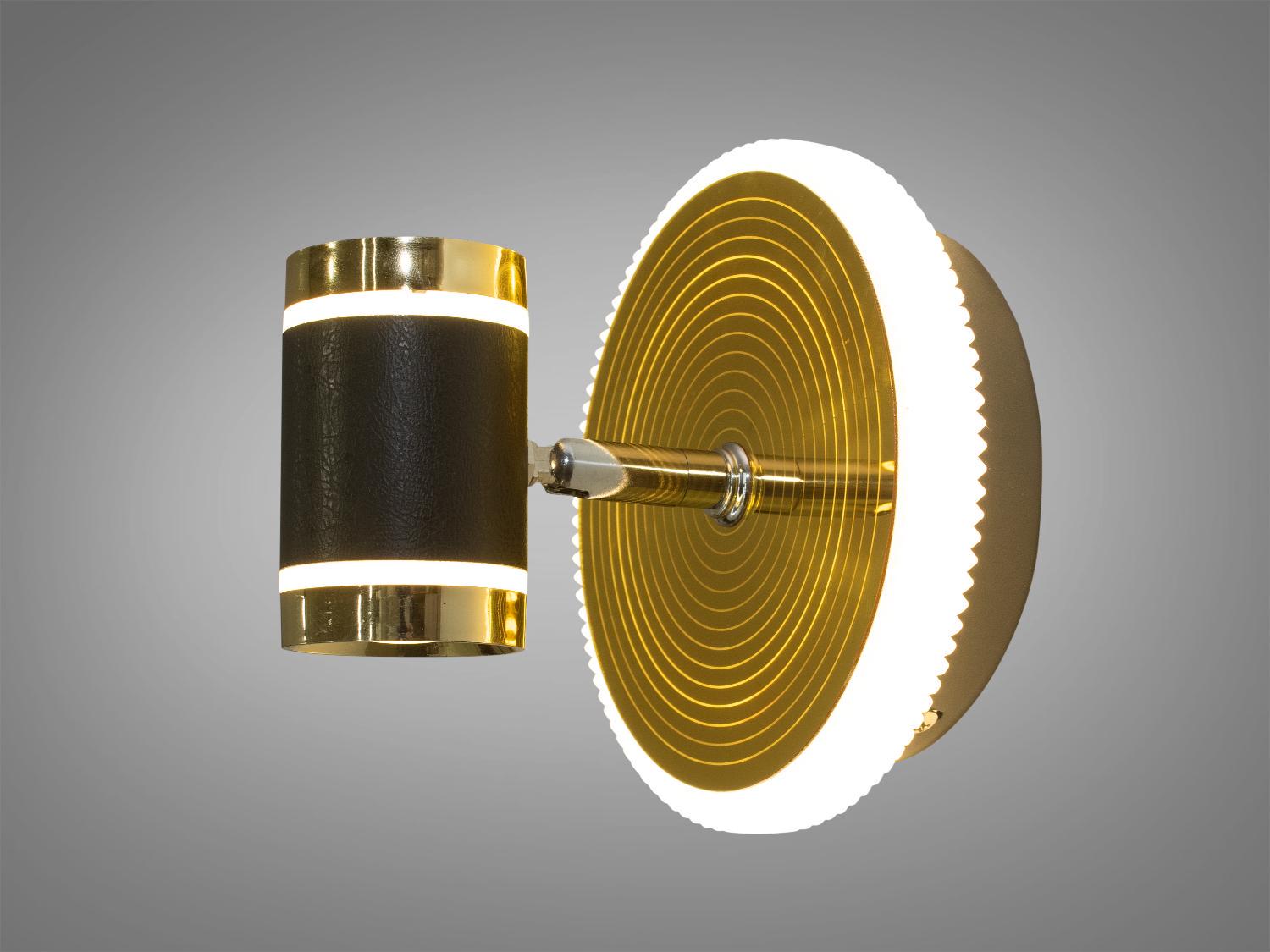 Светильник направленного света 12W (5927/1) Светильник направленного света 12W (5927/1)