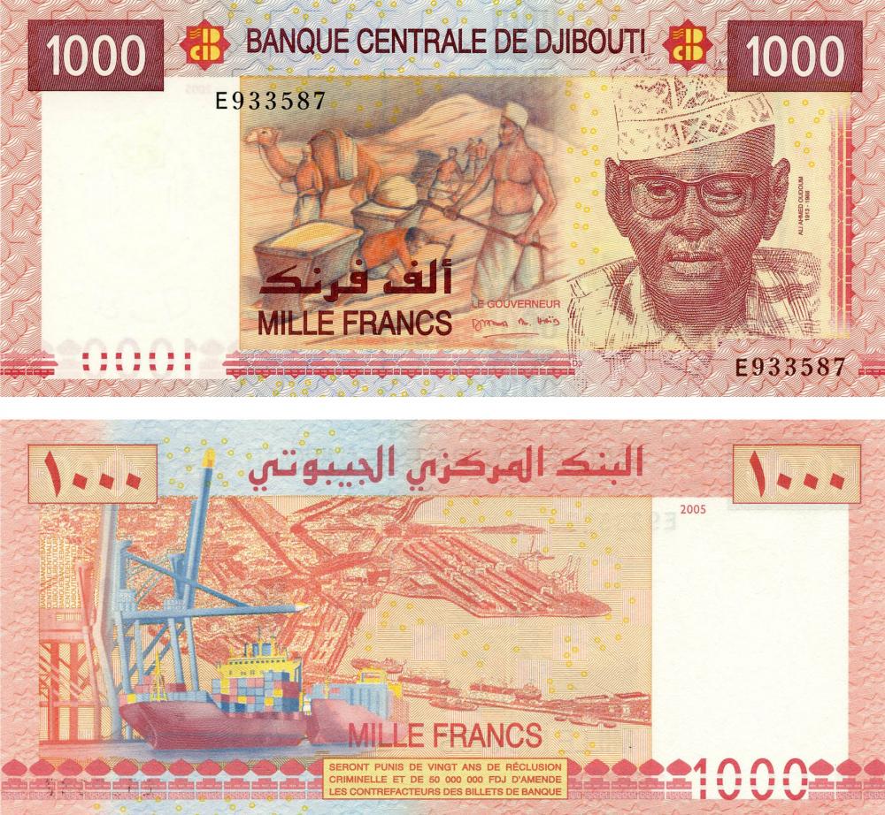 Колекційна банкнота Джибуті 1000 франків 2005 UNC P42 (Б06166)