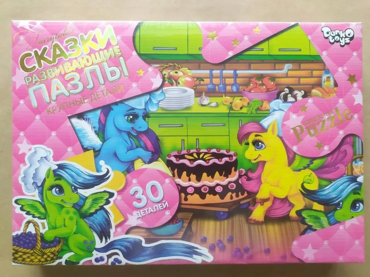 Комплект пазлов Danko Toys Пони и Пляжный отдых 30 эл. 2 шт. (2446744310) - фото 3 Комплект пазлов Danko Toys Пони и Пляжный отдых 30 эл. 2 шт. (2446744310) - фото 3